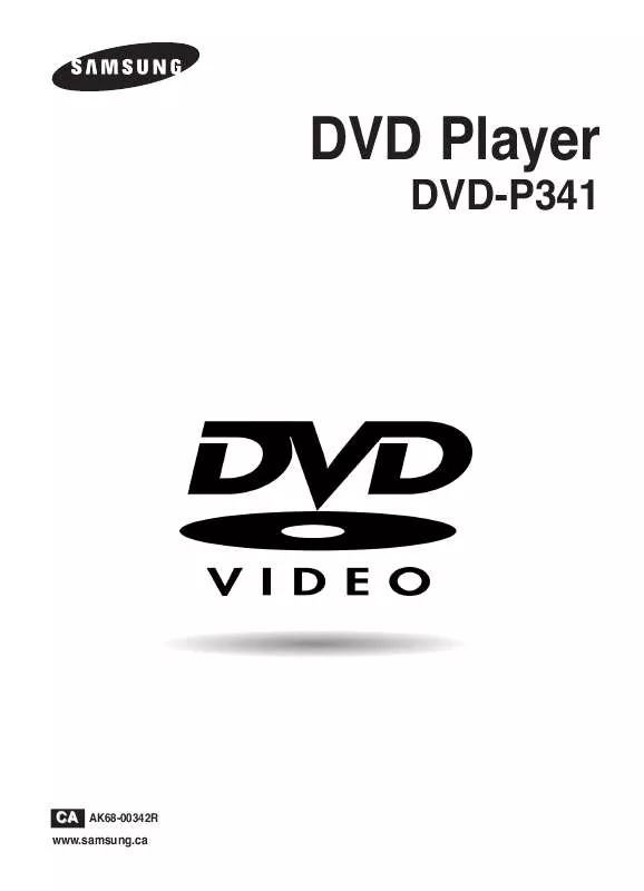 Mode d'emploi SAMSUNG DVD-P341