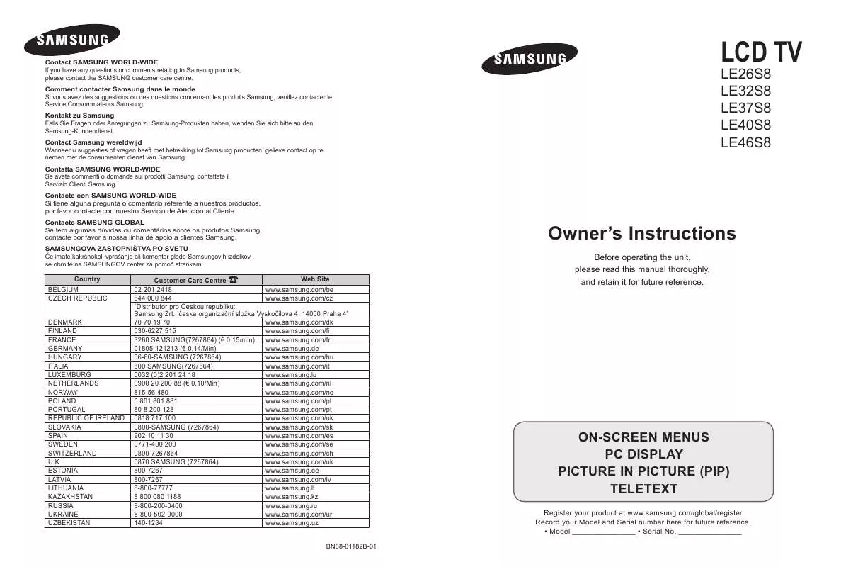 Mode d'emploi SAMSUNG LE 32S86BD