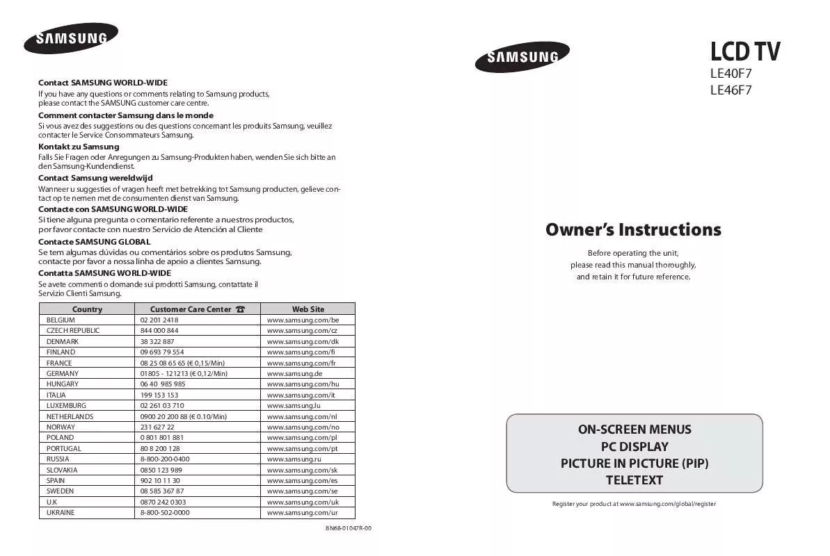 Mode d'emploi SAMSUNG LE-40F71B