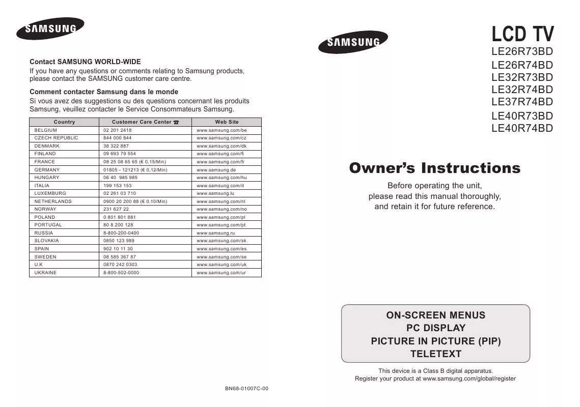 Mode d'emploi SAMSUNG LE37R74BD