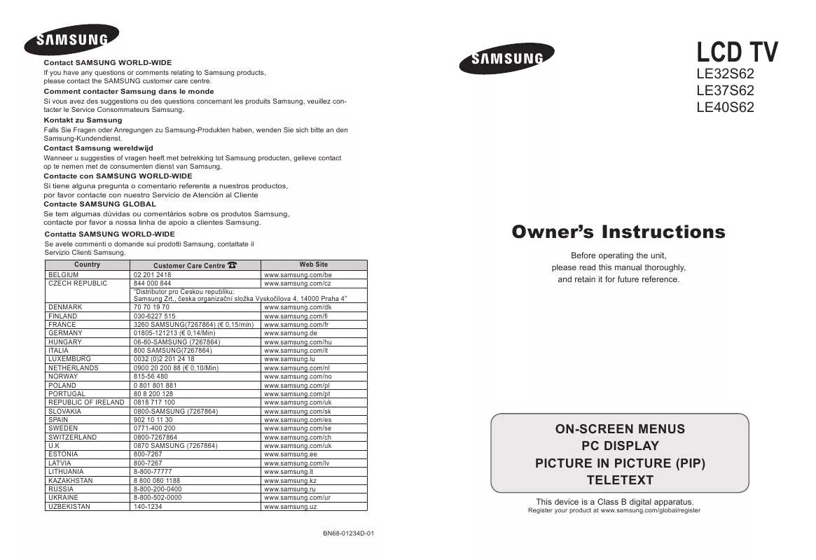 Mode d'emploi SAMSUNG LE37S67BD