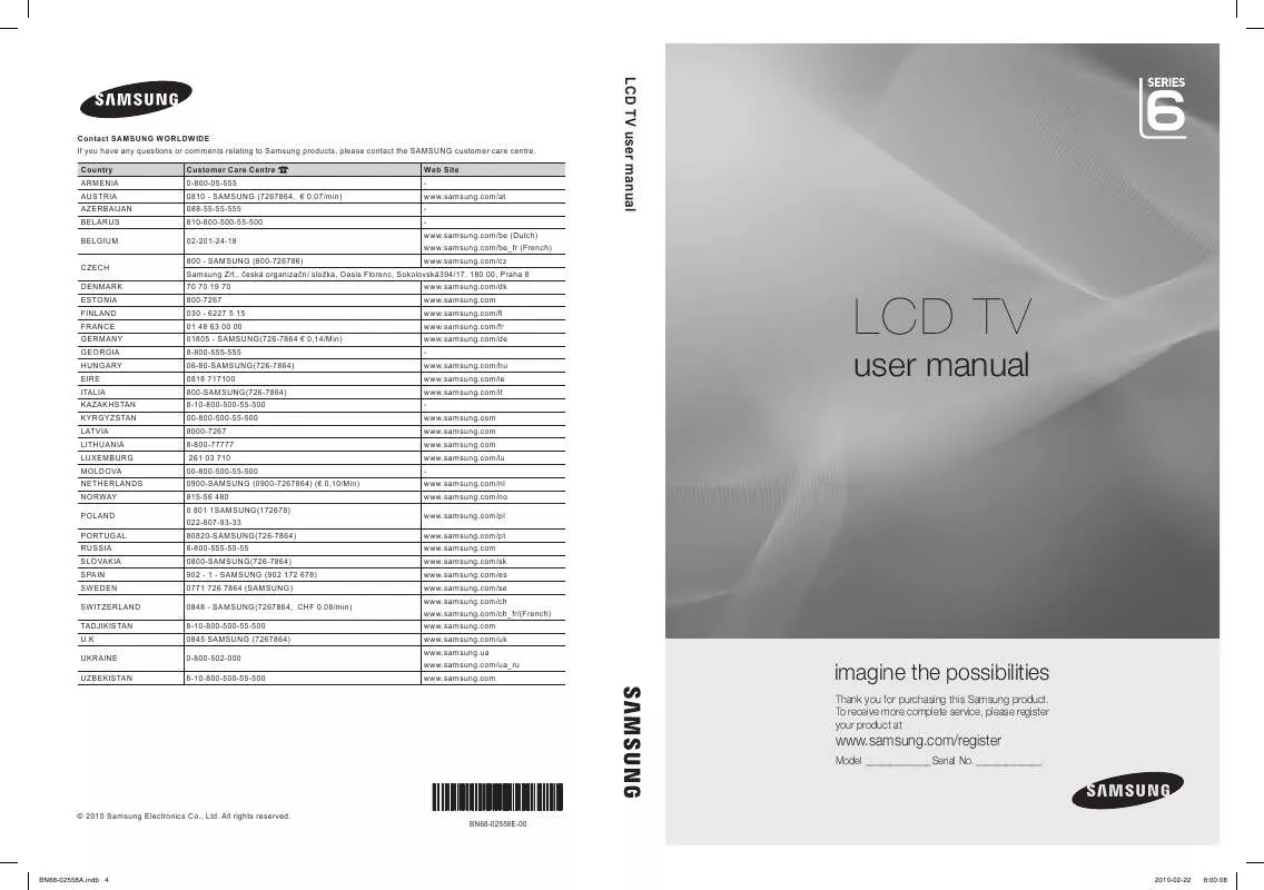 Mode d'emploi SAMSUNG LE40C650L1W