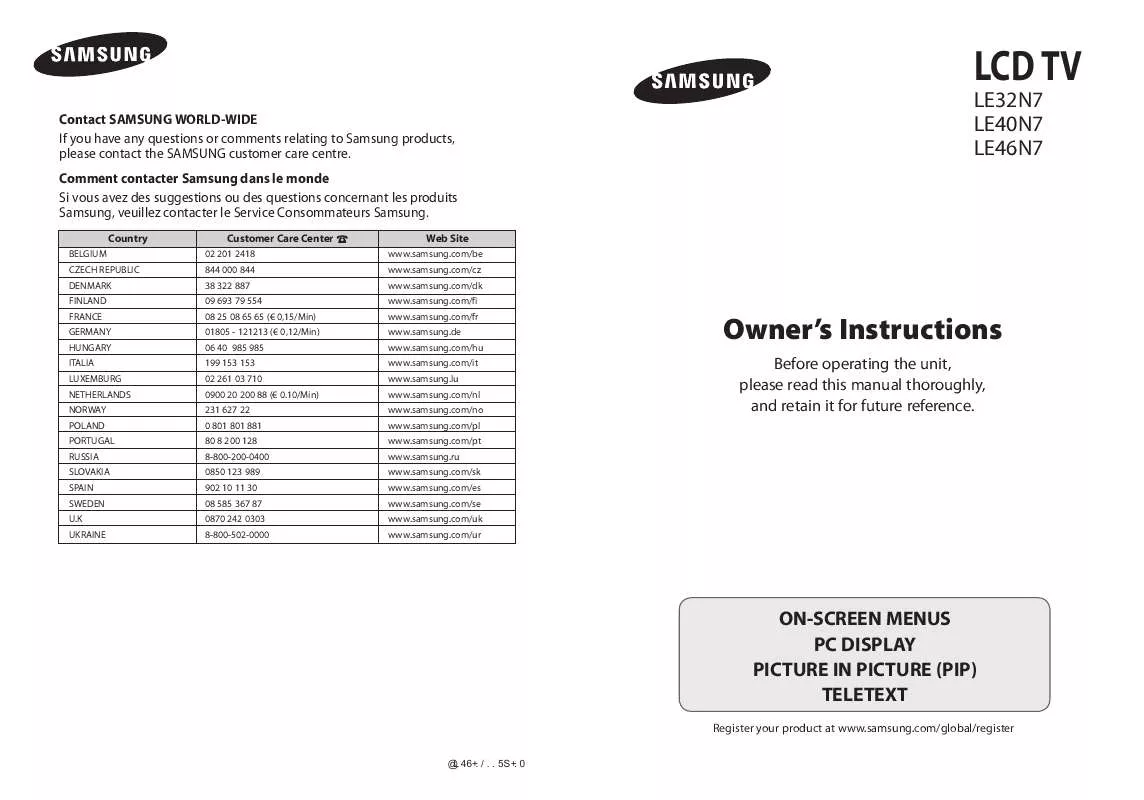 Mode d'emploi SAMSUNG LE46N73BD