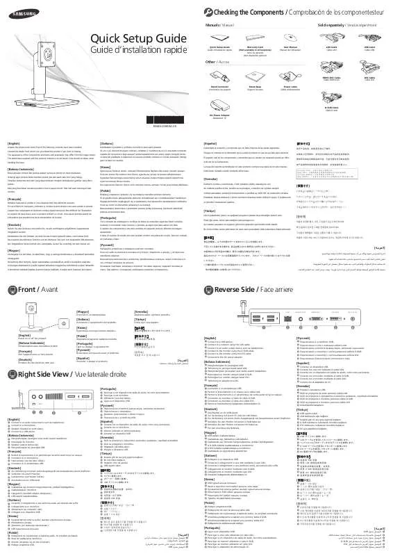 Mode d'emploi SAMSUNG LF-TBWHD