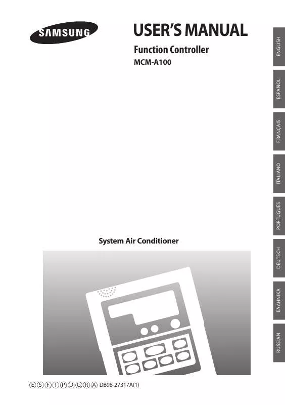 Mode d'emploi SAMSUNG MCM-A100