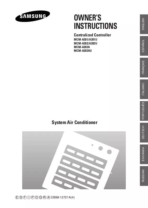 Mode d'emploi SAMSUNG MCM-A202A