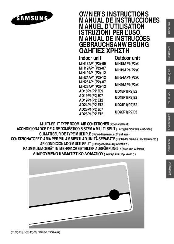 Mode d'emploi SAMSUNG MH18AP2-09/SER