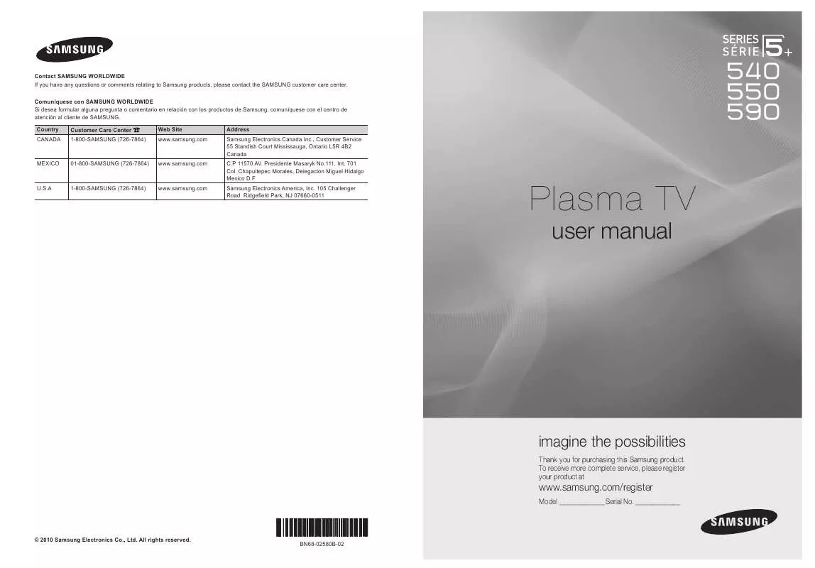 Mode d'emploi SAMSUNG PN50C540