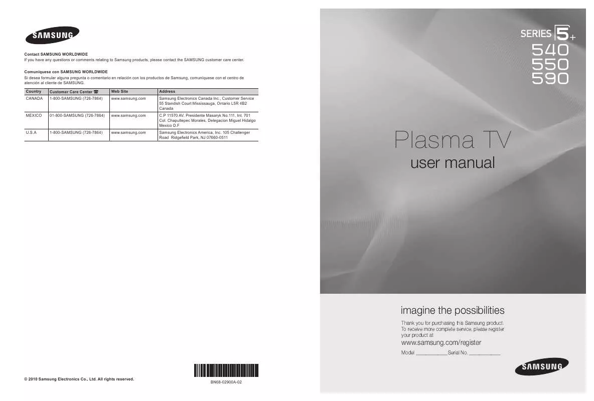 Mode d'emploi SAMSUNG PN63C550