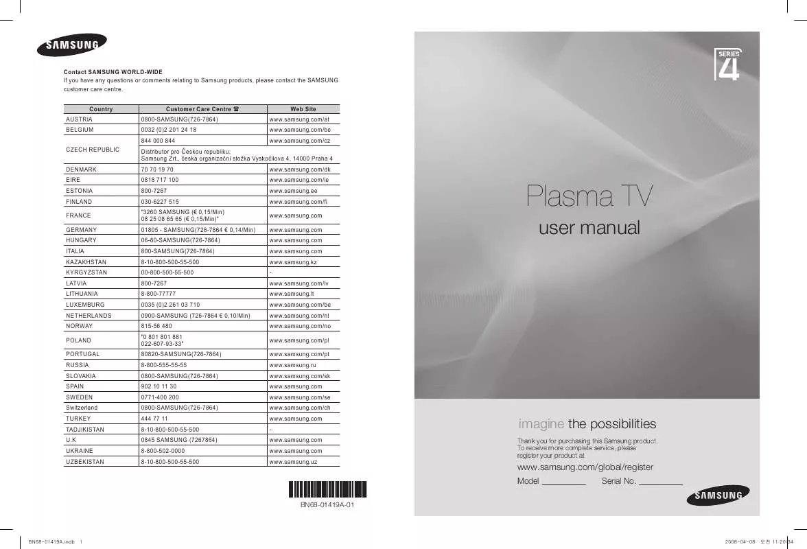 Mode d'emploi SAMSUNG PS50A416