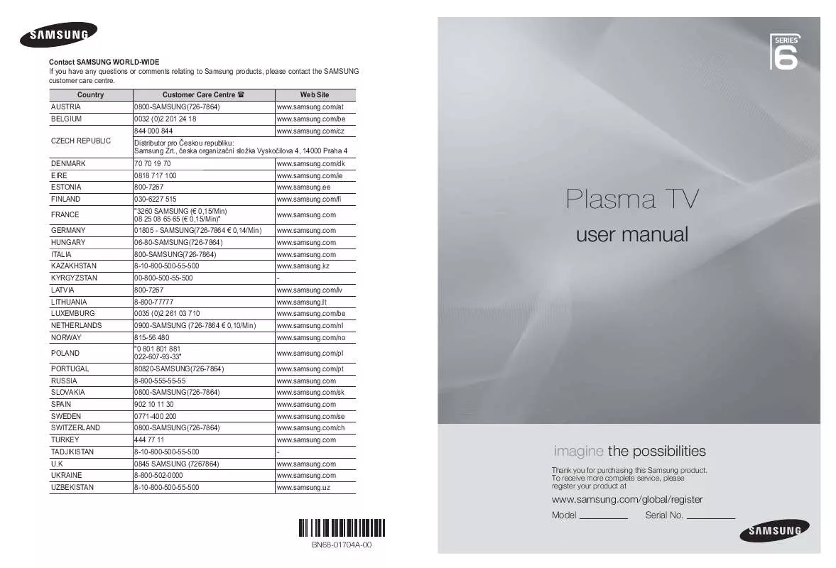 Mode d'emploi SAMSUNG PS50A676T1