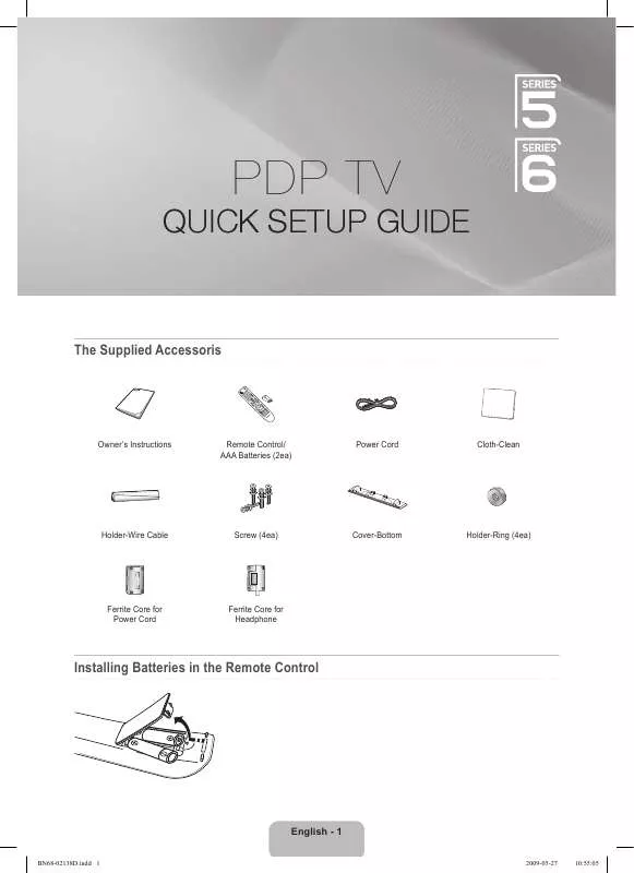 Mode d'emploi SAMSUNG PS50B565