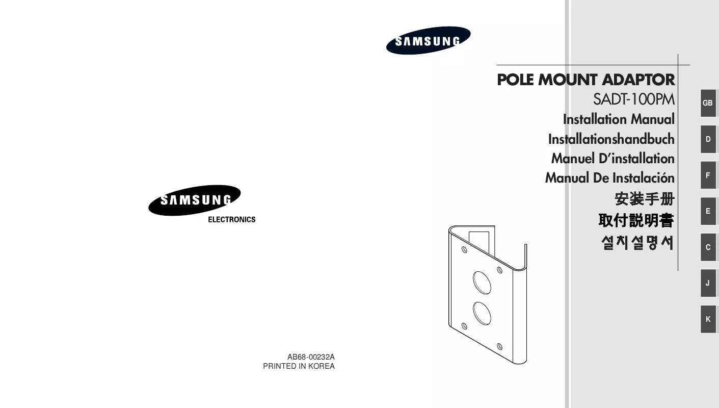 Mode d'emploi SAMSUNG SADT-100PM