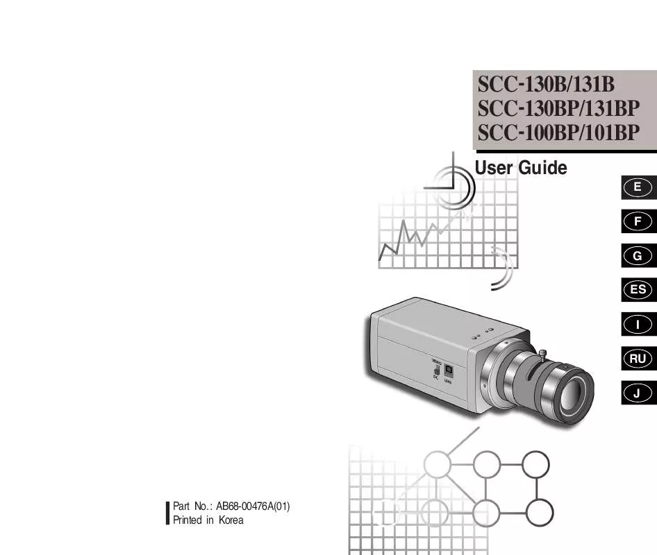 Mode d'emploi SAMSUNG SCC-100BP