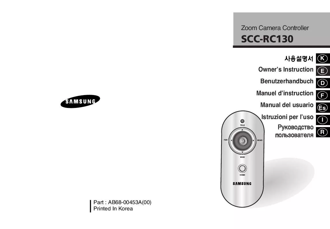 Mode d'emploi SAMSUNG SCC-RC130E