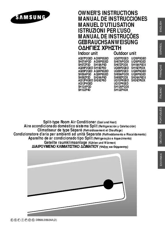 Mode d'emploi SAMSUNG SH-07ZP2D/SER