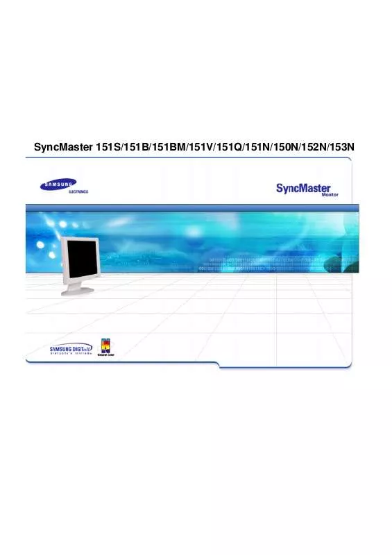 Mode d'emploi SAMSUNG SYMASTER151B