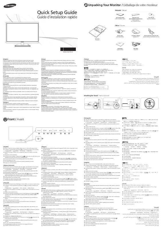 Mode d'emploi SAMSUNG SYNCMASTER TS190C