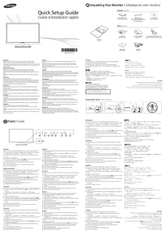 Mode d'emploi SAMSUNG SYNCMASTER TS240W