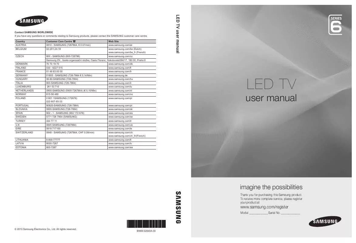 Mode d'emploi SAMSUNG UE-32C6620