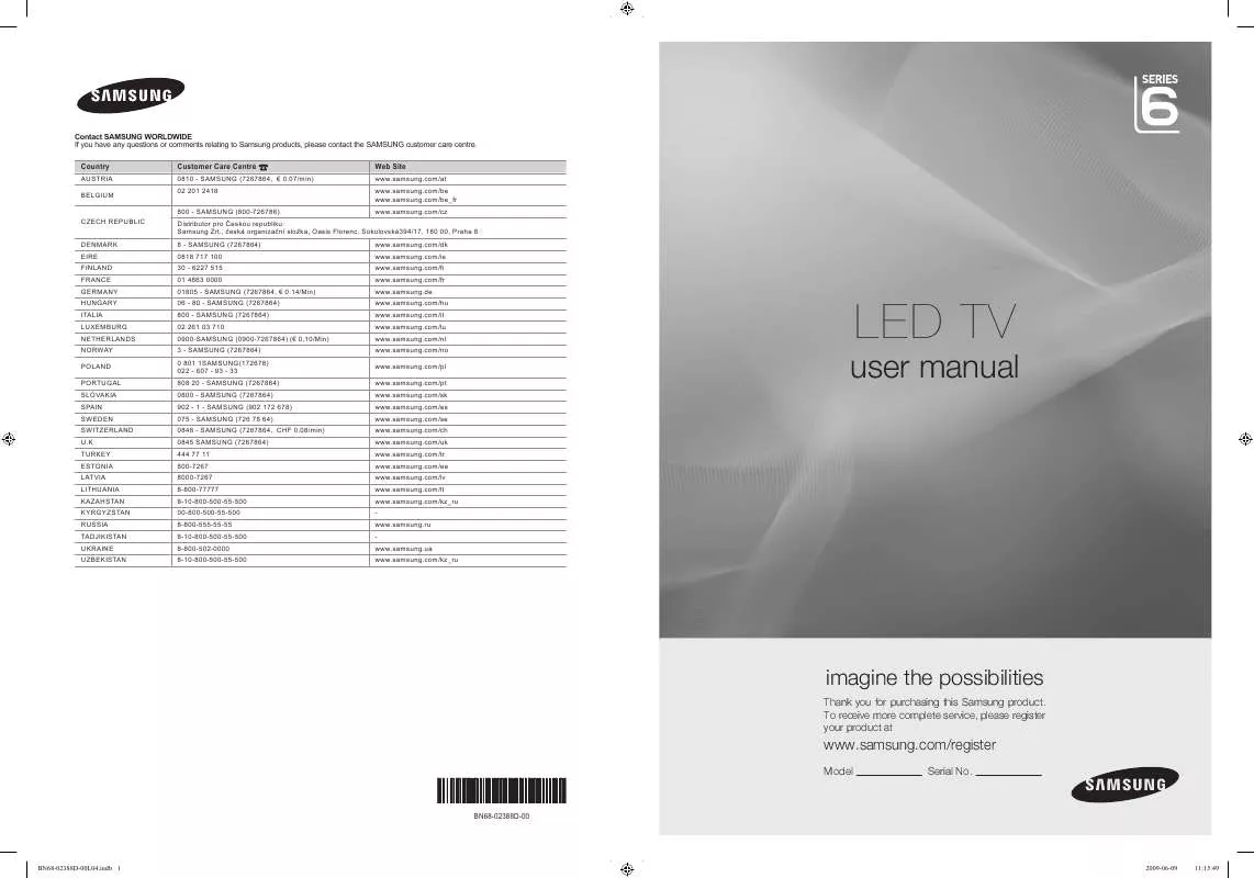 Mode d'emploi SAMSUNG UE-40B6000VP