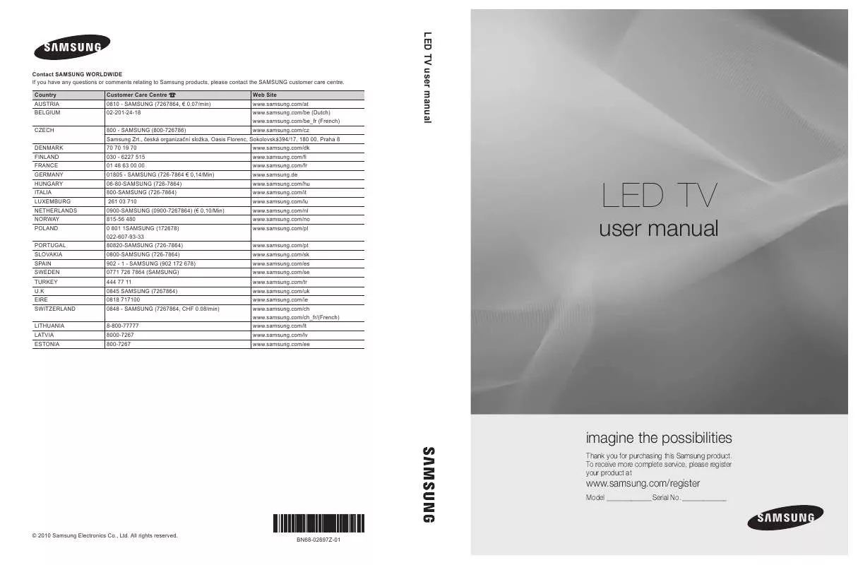 Mode d'emploi SAMSUNG UE55S800