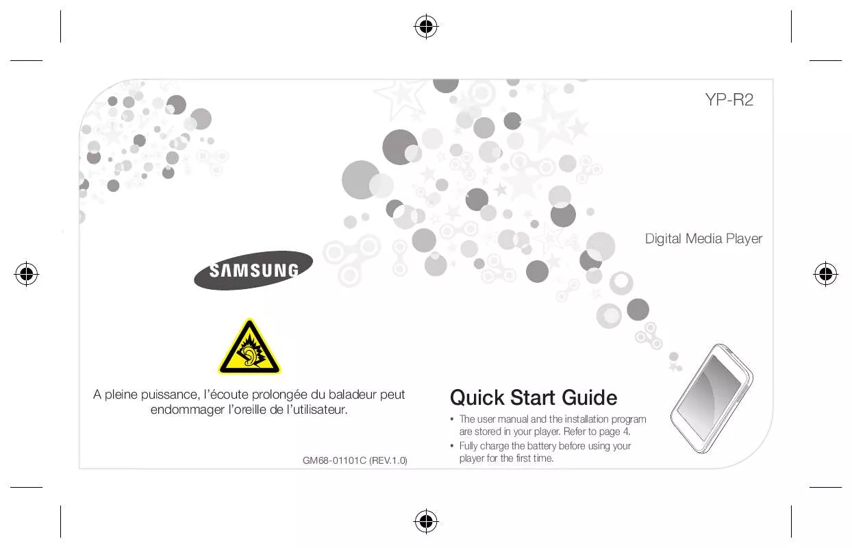 Mode d'emploi SAMSUNG YP-R2CB