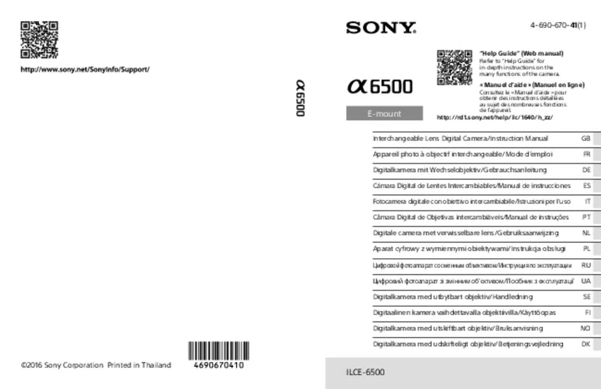 Mode d'emploi SONY A6500