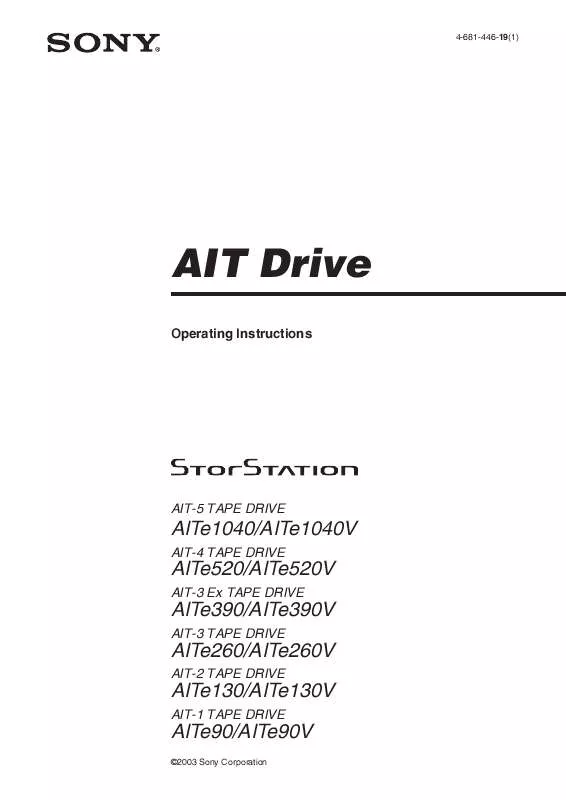 Mode d'emploi SONY AITE1040