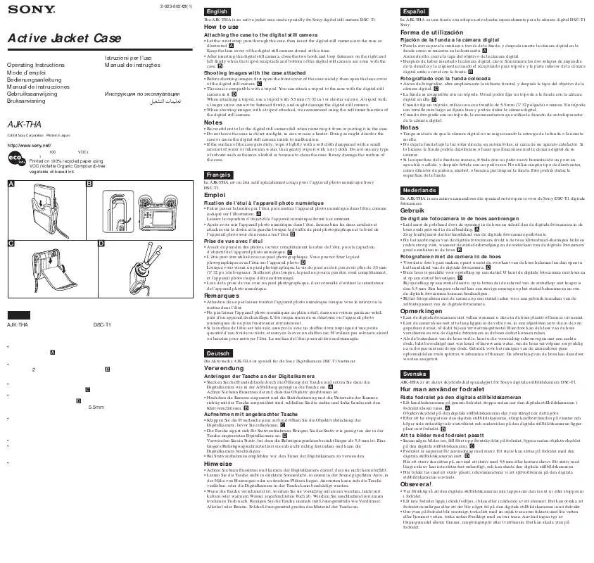 Mode d'emploi SONY AJK-THA