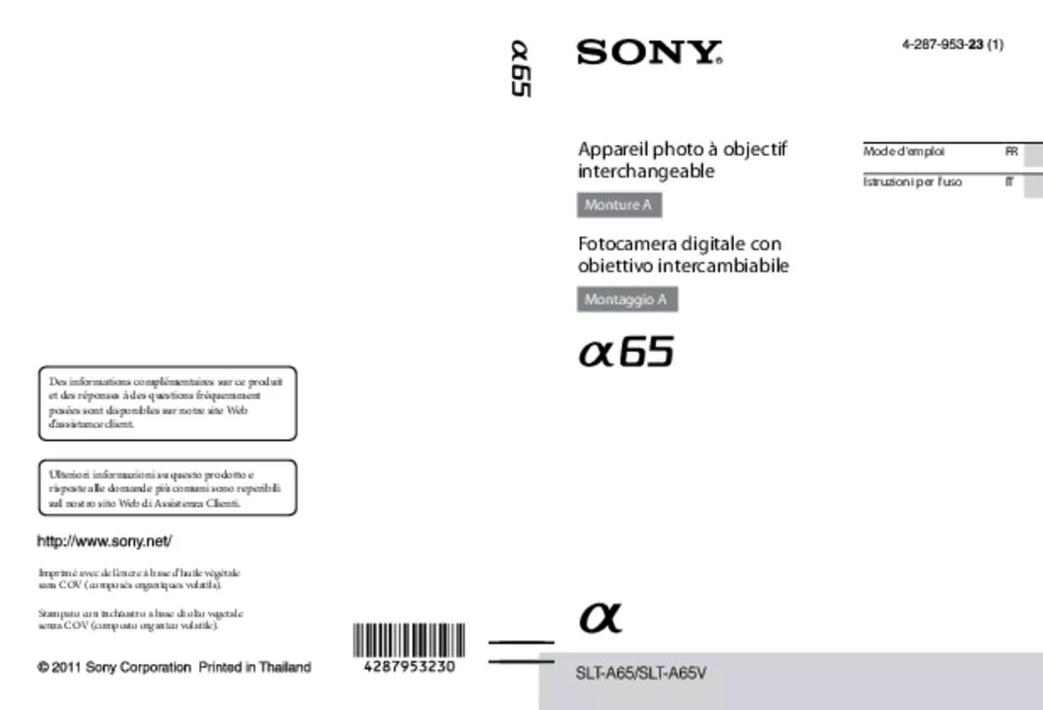 Mode d'emploi SONY ALPHA SLT-A65VK