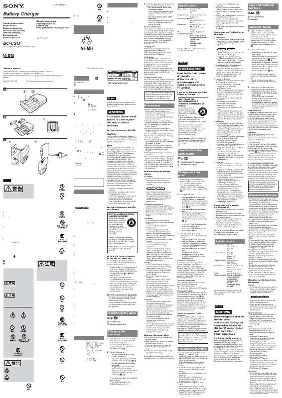 Mode d'emploi SONY BC-CSQ