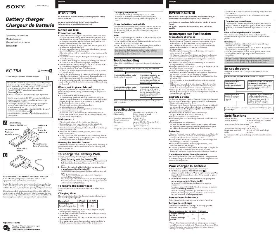 Mode d'emploi SONY BC-TRA