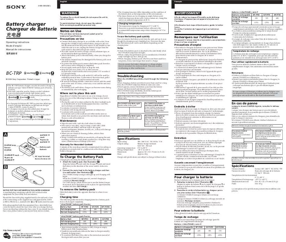 Mode d'emploi SONY BC-TRP