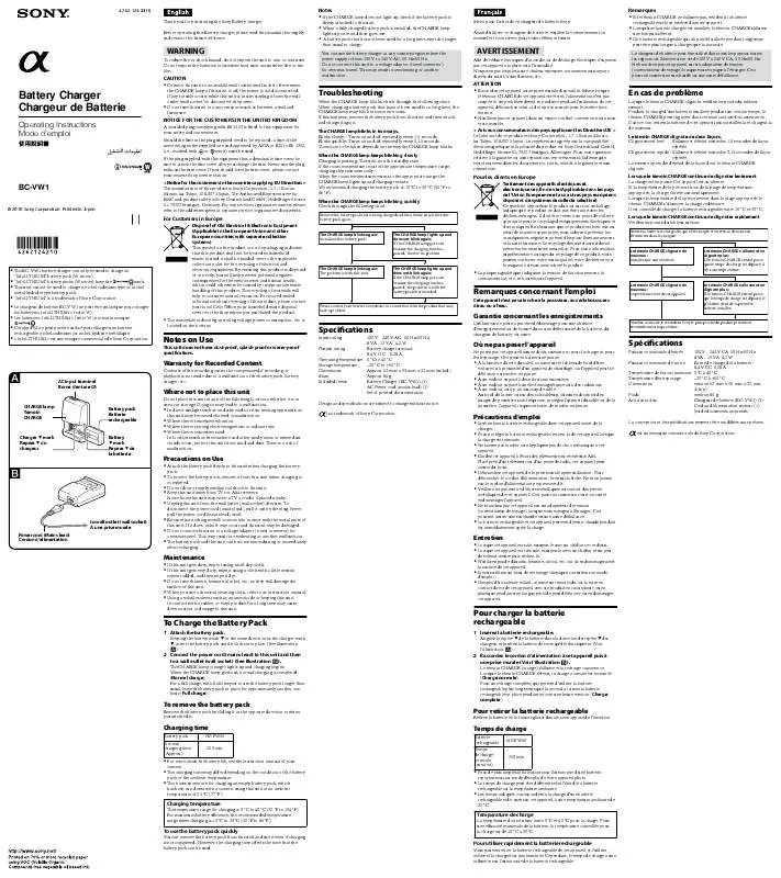 Mode d'emploi SONY BC-VW1