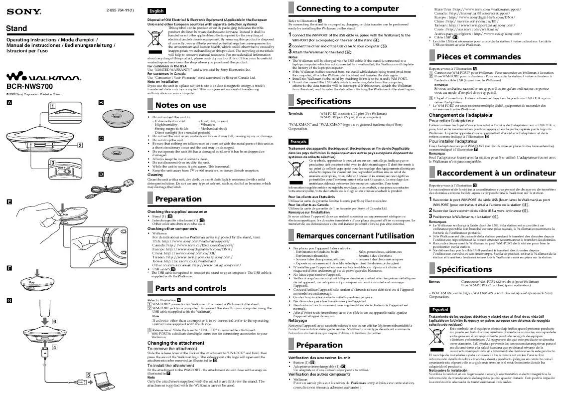 Mode d'emploi SONY BCR-NWS700