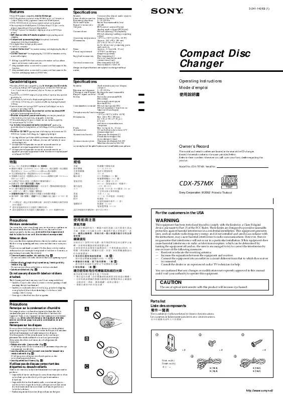 Mode d'emploi SONY CDX-757MX