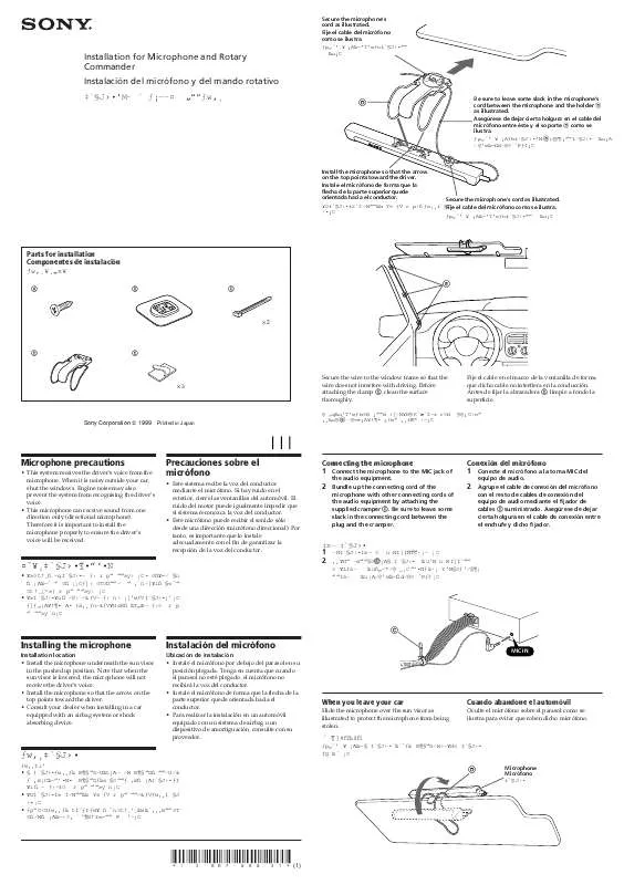 Mode d'emploi SONY CDX-C9500