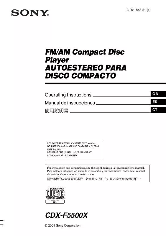 Mode d'emploi SONY CDX-F5500X