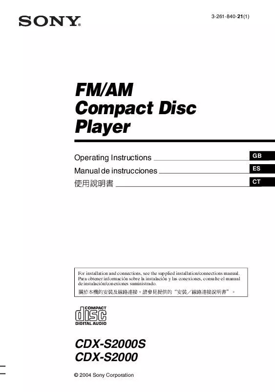 Mode d'emploi SONY CDX-S2000S