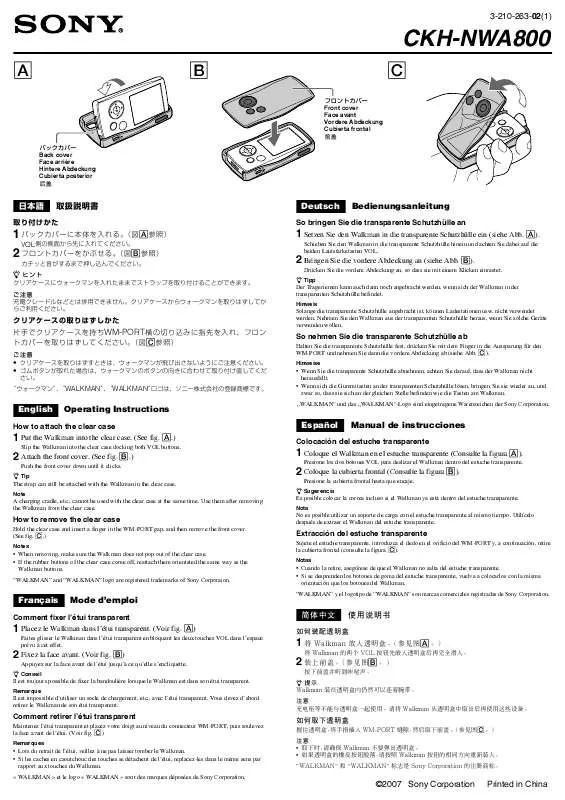 Mode d'emploi SONY CKH-NWA800