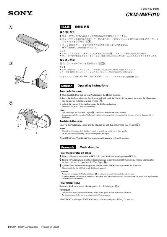 Mode d'emploi SONY CKM-NWE010