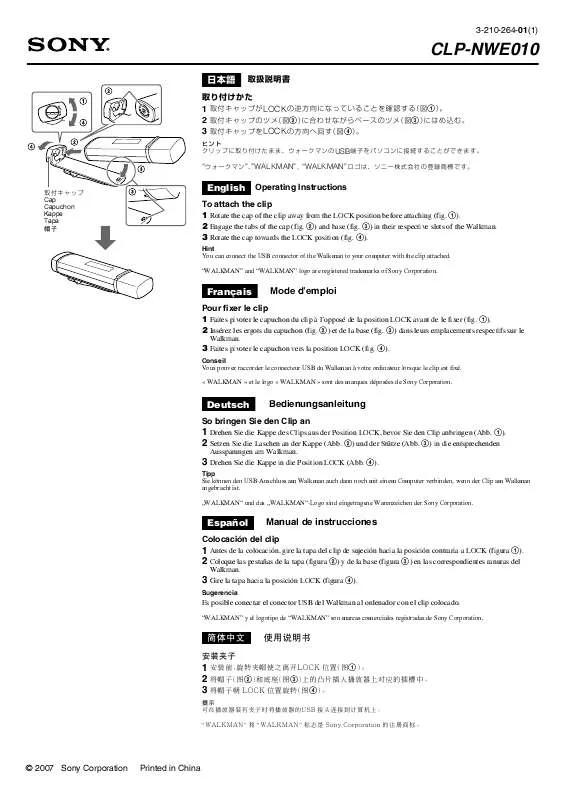 Mode d'emploi SONY CLP-NWE010