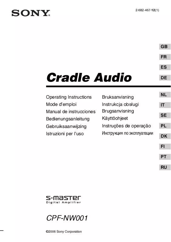 Mode d'emploi SONY CPF-NW001