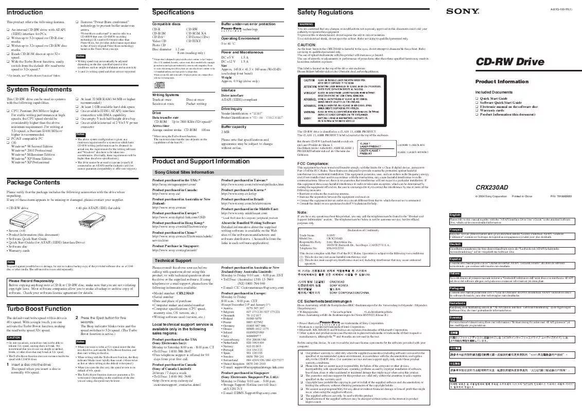 Mode d'emploi SONY CRX-230AD