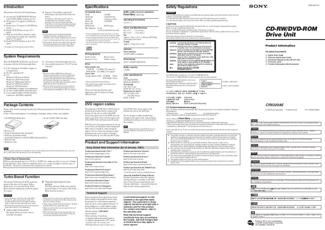 Mode d'emploi SONY CRX-320AE