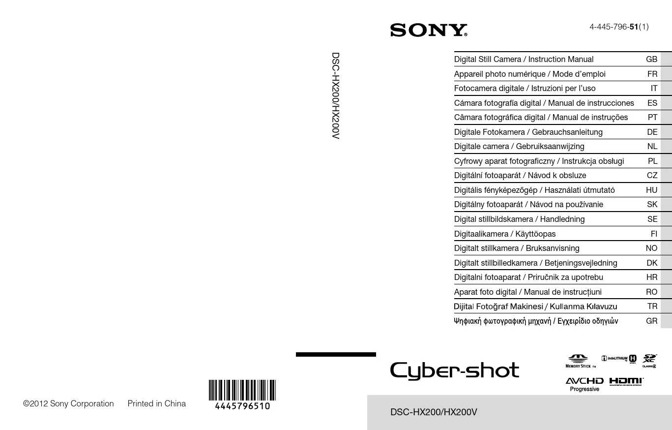 Mode d'emploi SONY CYBER-SHOT DSC-HX200V