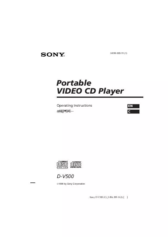 Mode d'emploi SONY D-V500