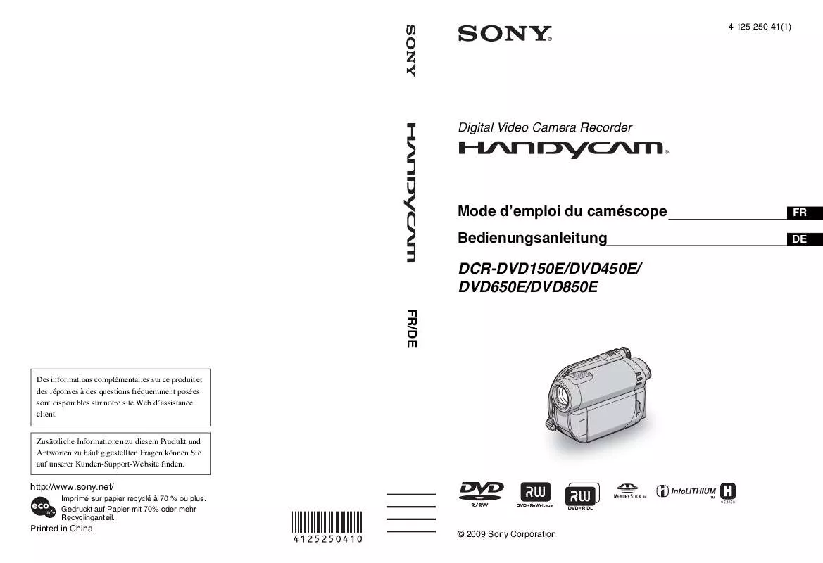 Mode d'emploi SONY DCR-DVD150E