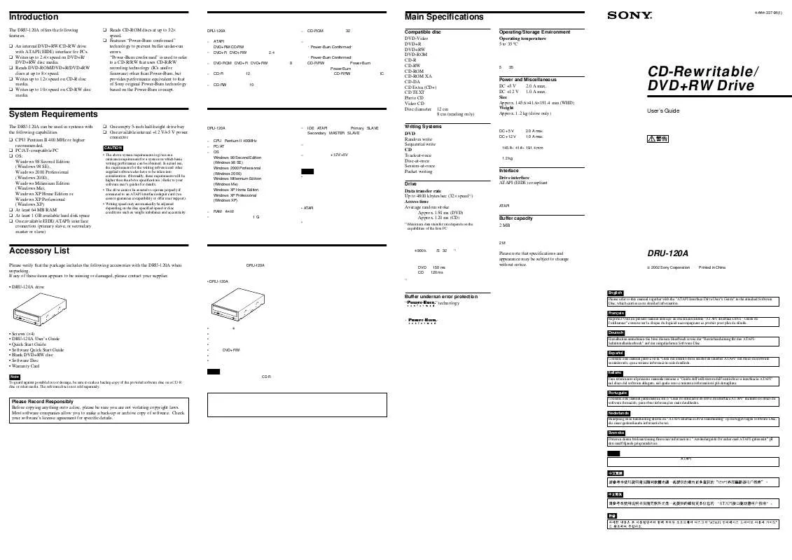 Mode d'emploi SONY DRU-120A